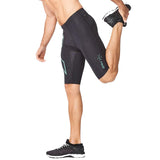 2xu-mens-light-speed-comp-shorts-MA5331b-blk-sgf-hamstring-stretch