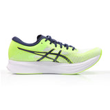 Asics Magic Speed 2 Men's Running Shoe - Hazard Green/Midnight