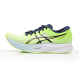 Asics Magic Speed 2 Men's Running Shoe - Hazard Green/Midnight