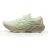 Asics GT-2000 v15 Women's Running Shoe - Birch/Greige