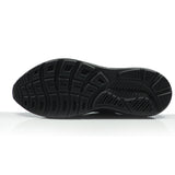 Brooks Ghost 18 Men's Wide Fit Running Shoe - Black/Black/Ebony
