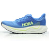 Hoka Arahi 9 Men's Running Shoe - Virtual Blue/Soft Cobalt