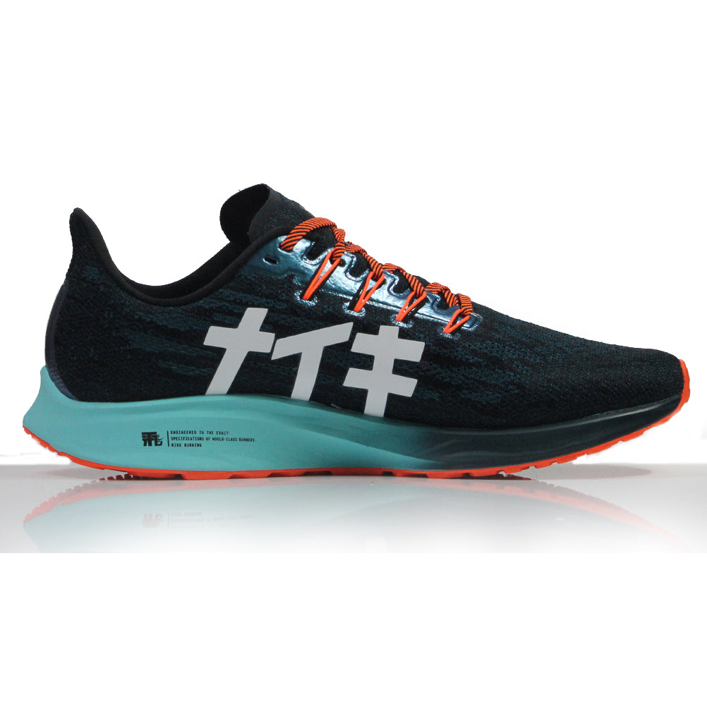 Nike-Mens-Peg-36-CD4573-001-HKND-back