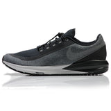 Nike-Mens-Structure22-Shield-Front