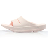 OOfos Women's OOahh Recovery Slide - Blush