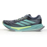 adidas Supernova Prima 2 Men's Running Shoe - Onix/Mint Ton/Hi-res Yellow
