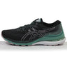 asics-womens-kayano-28-004-side