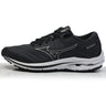 Mizuno Wave Inspire 18 Men's 2E Wide Fit Running Shoe - Black/Silver/Ebony