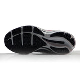 mizuno-wave-womens-rider-25-87-sole