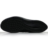 nike-mens-pegasus-37-BQ9646-005-sole