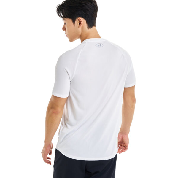 Under Armour Tech 2.0 Short Sleeve Men's Running Top